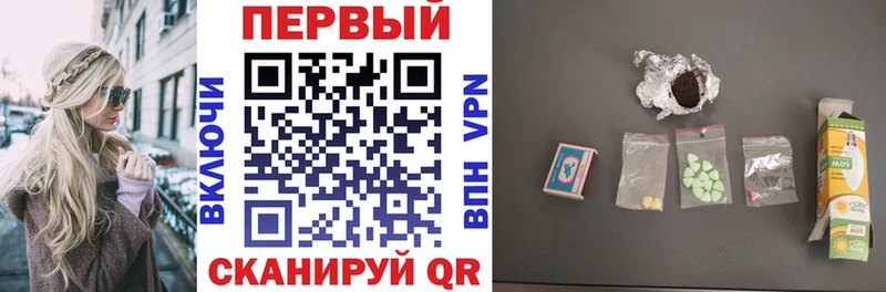 Купить где  Новоуральск  Амфетамин Premium 