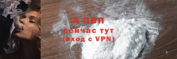МДМА Козельск