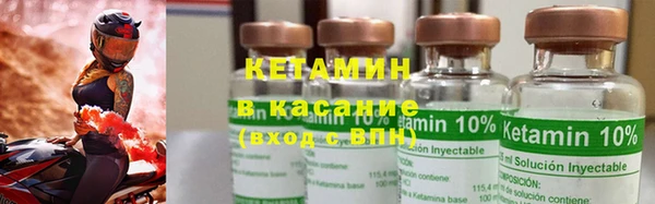 герыч Коряжма