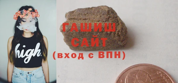 МДМА Козельск