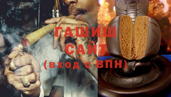 марихуана Козловка