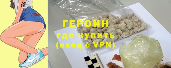 МДМА Козельск