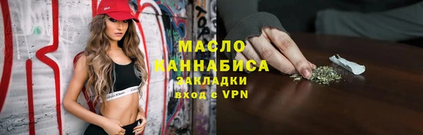 герыч Коряжма