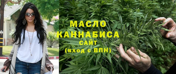 марихуана Козловка
