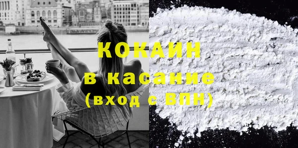марихуана Козловка