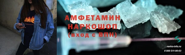 МДМА Козельск