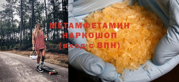 PSILOCYBIN Корсаков