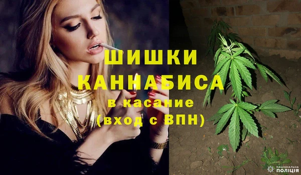 марихуана Козловка