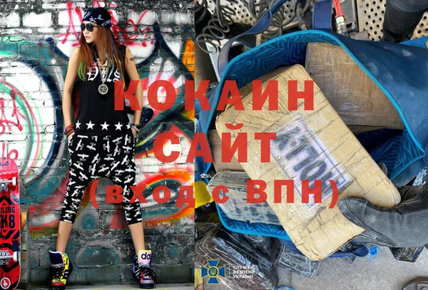 МДМА Козельск