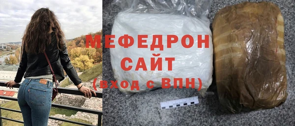марихуана Козловка