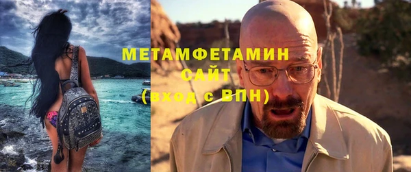 соль ск Кодинск