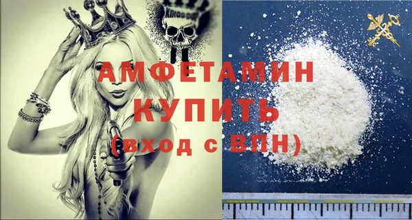 соль ск Кодинск