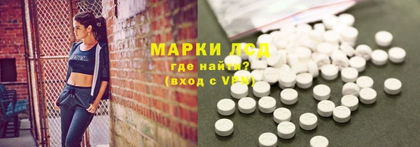 марихуана Козловка