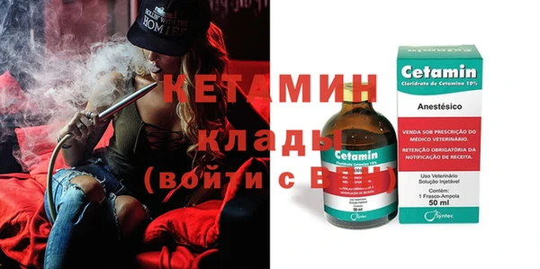 МДМА Козельск
