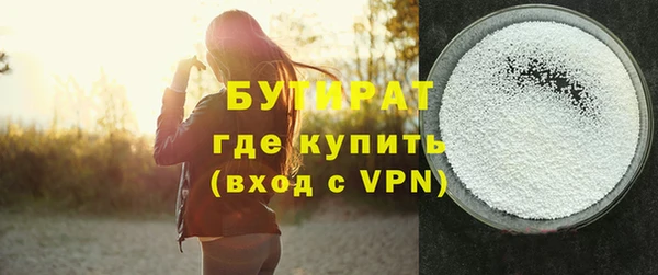 марихуана Козловка