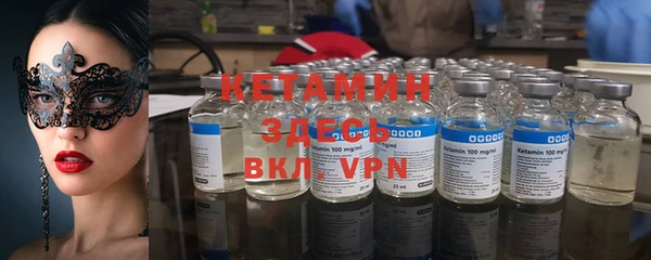 МДМА Козельск