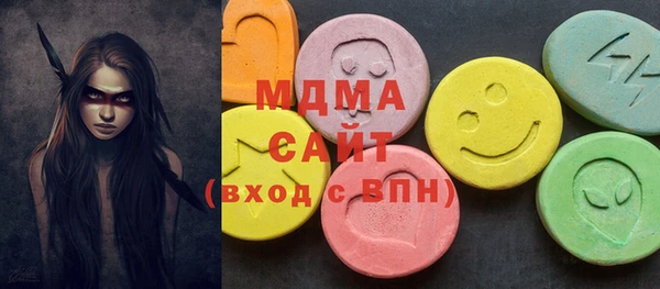 марихуана Козловка