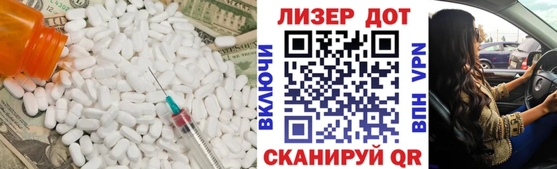 LSD-25 экстази кислота  Купить  Новоуральск 