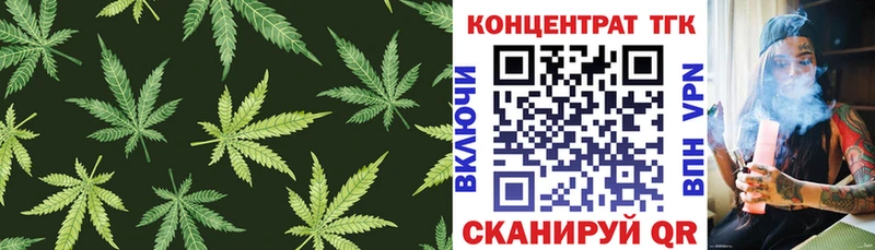 ТГК гашишное масло  Купить где  Новоуральск 